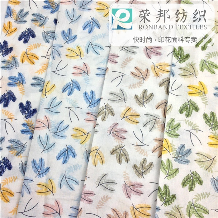 全棉数码直喷印花布 叶子高品质大小批量活性直喷来图定做