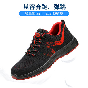 ���ӹ����ơ����ҷ��̽^��6kv�ڱ�Ь������ĥ��ȫ͸��PU���Ĵ��