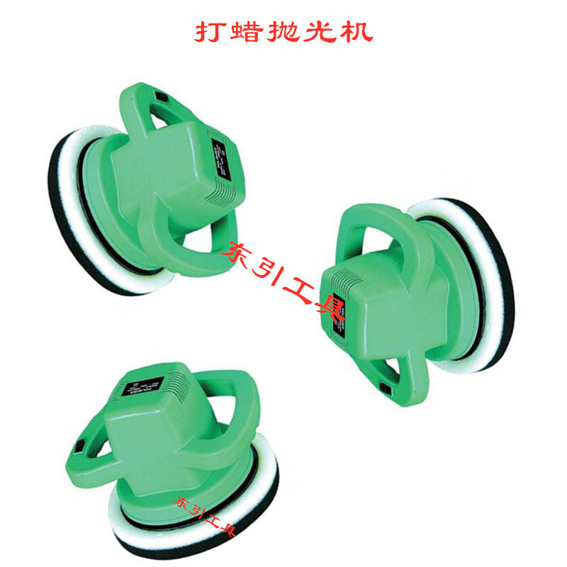 打蜡机抛光机家用220v实木地板 大理石 瓷砖家私可调速打蜡抛光机