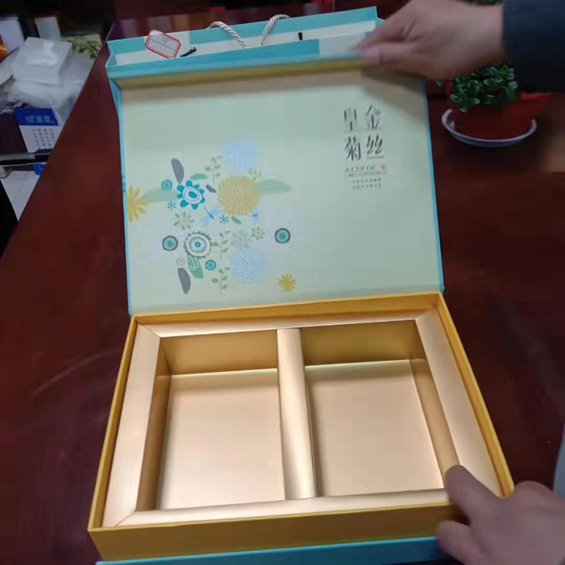 微信图片_20190316110430