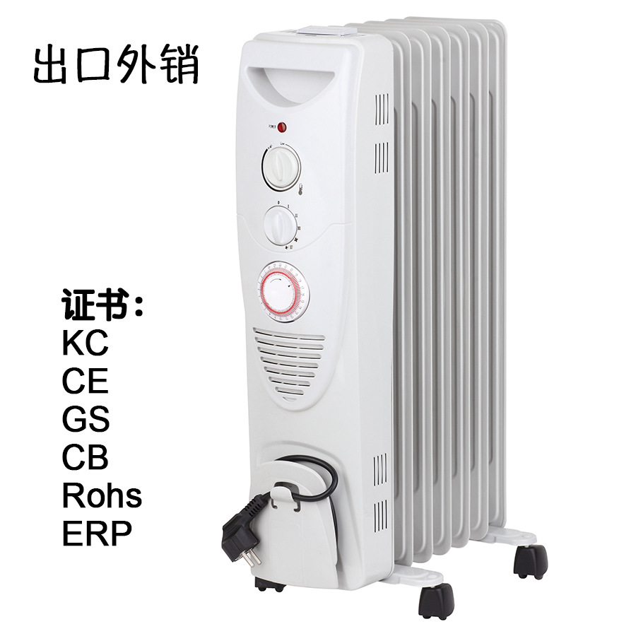 油汀式取暖器 外贸出口欧洲韩国中亚中东专业出口电暖片电热油汀