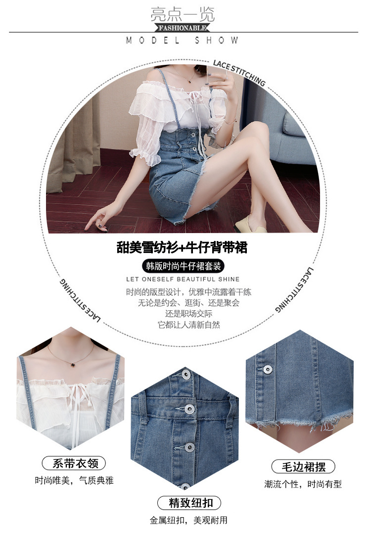 Costume femme en Chiffon + cowboy - Ref 3334186 Image 7