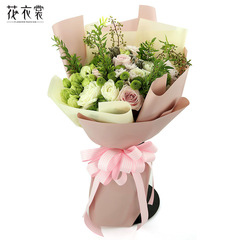 Flower clothes Paris paper high-end waterproof paper flower wrapping paper bouquet gift wrapping paper flower shop wrapping paper wholesale