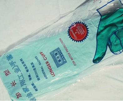 胶手套，富力安牌，型号G245DQ，规格橡胶XL，绿色