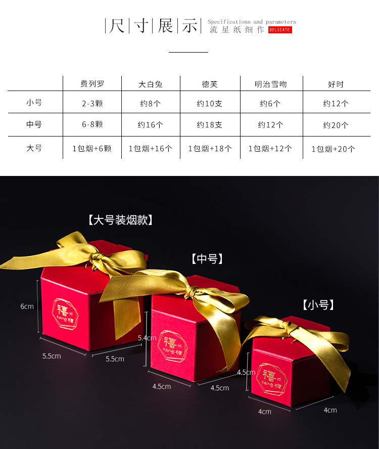 O1CN01coM2ac1qVVG5grMiU_!!3221