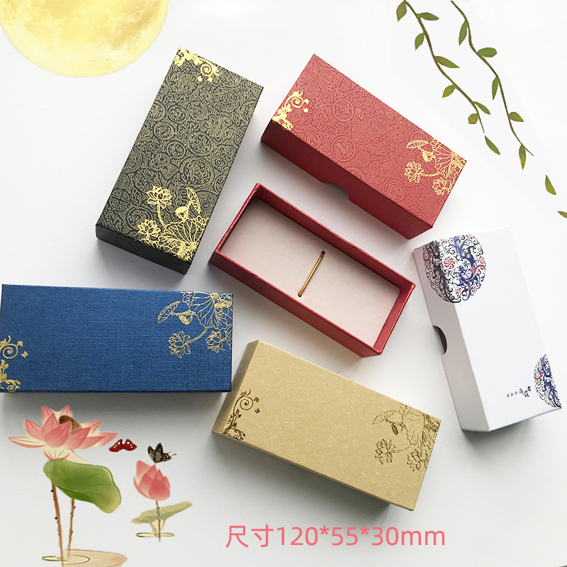 深圳现货书签盒 中国风天地盖纸盒 长方形纸盒纸板盒 u盘包装盒