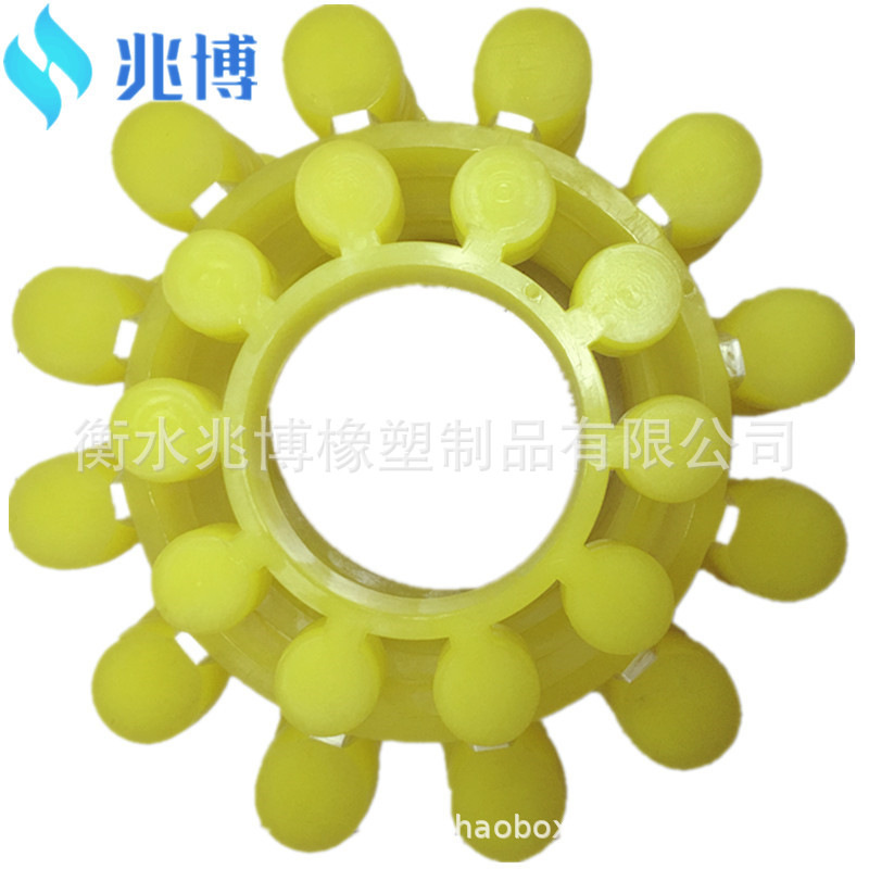 Octagonal polyurethane plum blossom pad MT/GR/T type pump body…