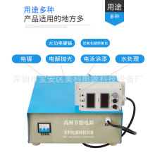 JP300150D{ֱԴ0-300V150AֱԴ120VֱԴ