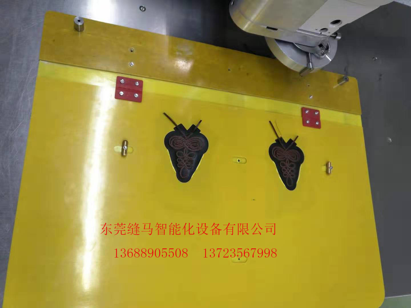 微信图片_20190617171440