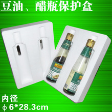 500mlϙͶͿfobĭ䲣ƿˤĭ