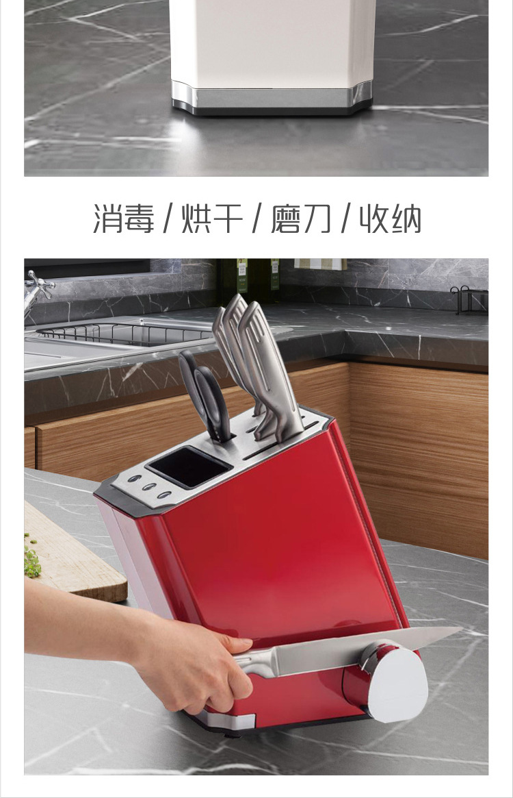 白色详情图片_14