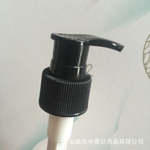 24口径24牙插口泵夹子泵 鸭嘴带卡扣泵 乳液专用按压泵头厂家供应