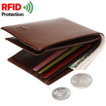 RFID 跨境速賣通 男士錢包 硬幣袋錢包錢夾 頭層牛皮現貨