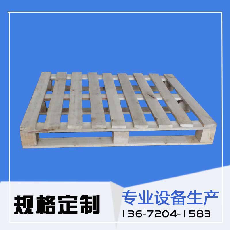 木托盘及包装箱定做，异形木托盘及各种木制品均可定做，恒威包装