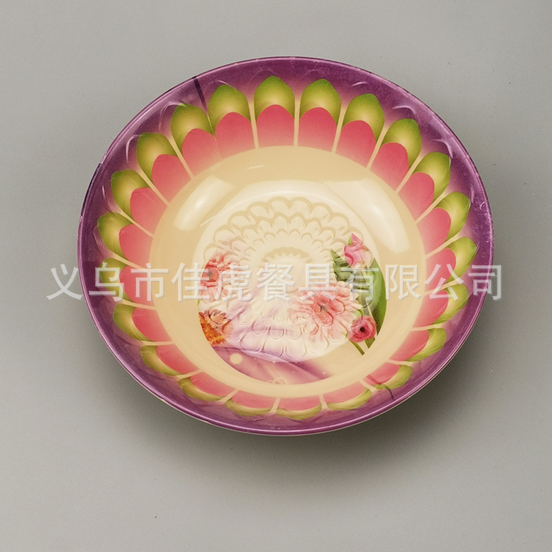 微信图片_20191015142025