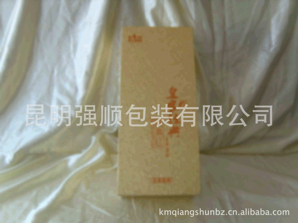 长期供应定制加工(可按客户要求高质量）高质量茶叶包装盒