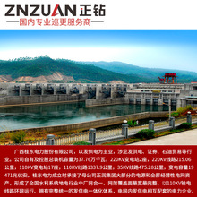 늏S·ݔO䰲ȫѲzϵyQѲѲC