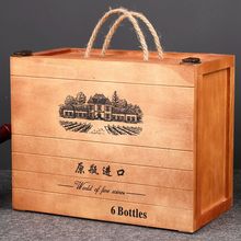 ���Sֱ�N�t������֧�b�t��ľ�������Ѿ�����b�Ќ�ľ�|6ֻľ����