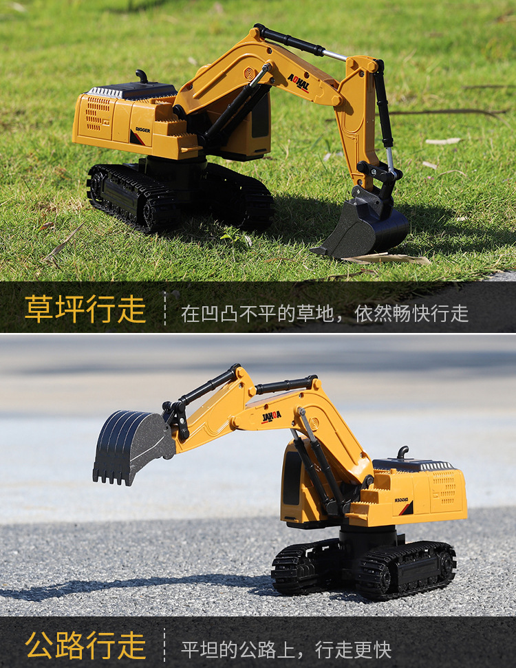 新款工程车-详情页_09