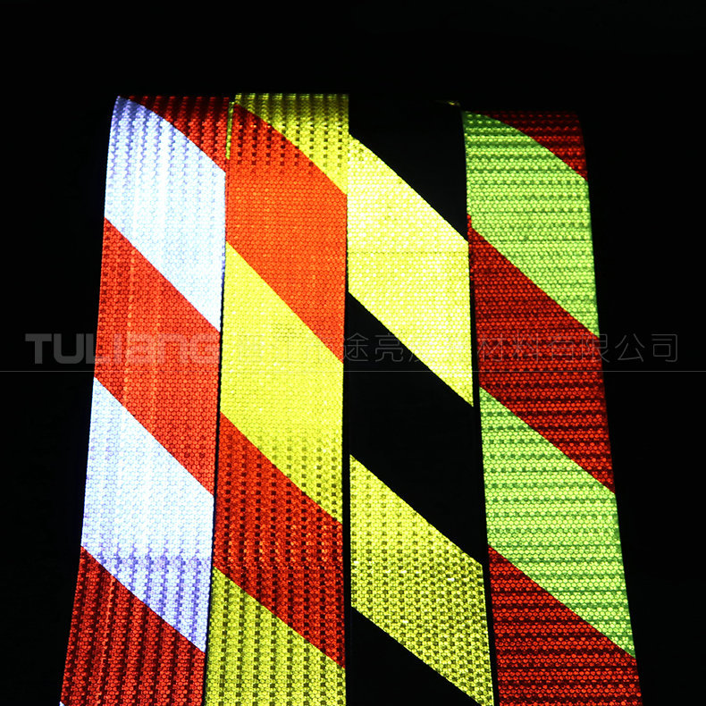 晶彩格反光膜 黑黄红白斜纹反光贴条交通安全警示 双色晶彩格