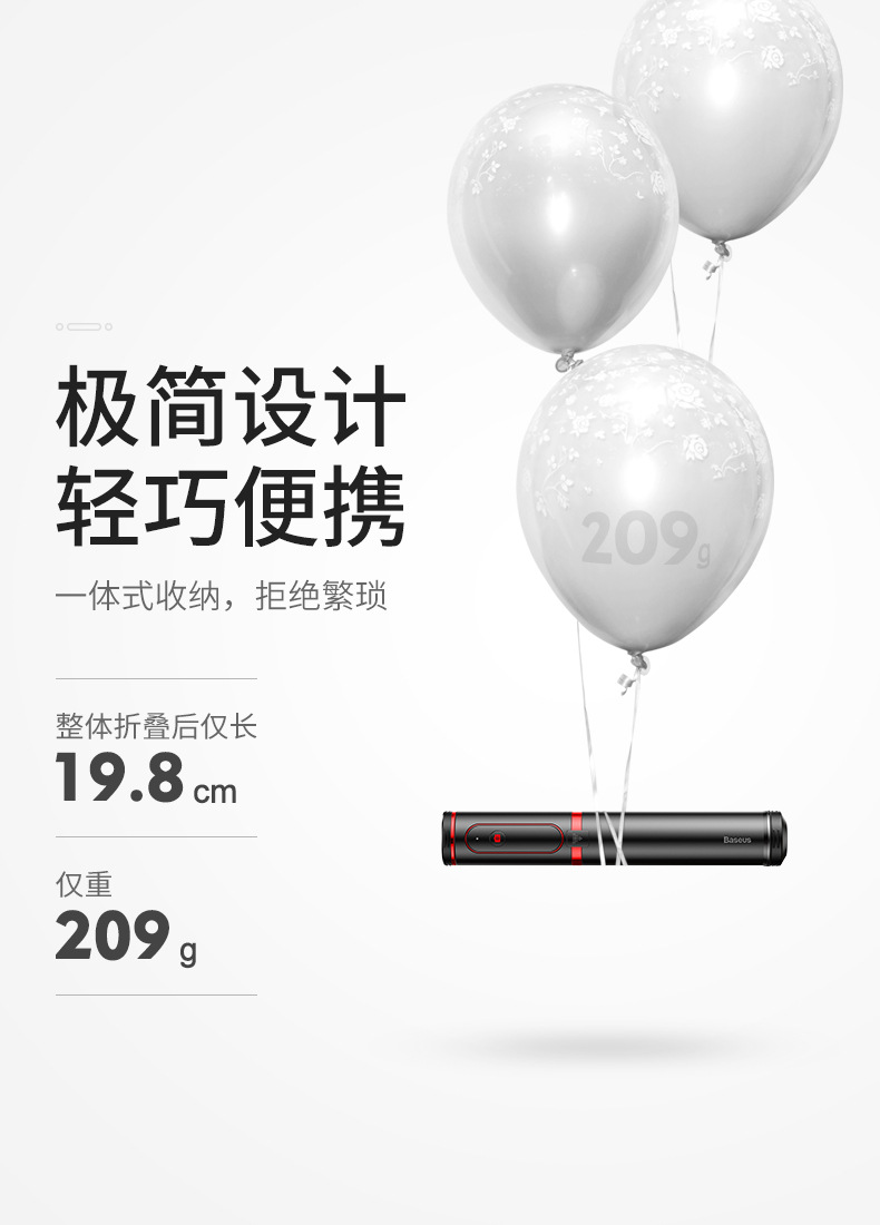 Bâton selfie en Alliage d aluminium - Ref 3386667 Image 16