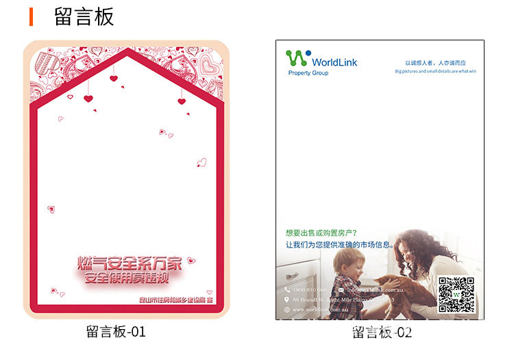 详情07.jpg