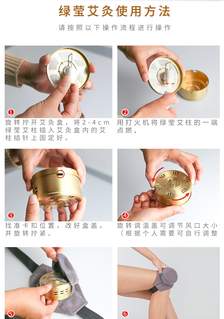 Loose Moxa Cones Ai Zhu 5 Year Aged 30:1 Ratio 54 Pieces for Warming Moxibustion in use