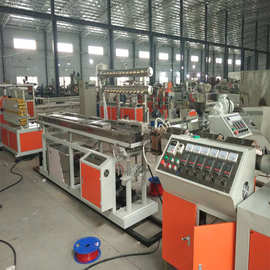 广州厂家直供集成塑料墙板设备挤出机生产线