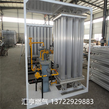 LNG⻯ {Ӌ ⻯ lng⻯һw bO LNG