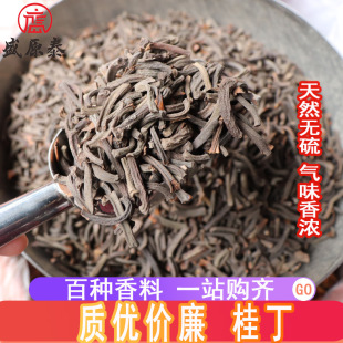 �V�������lɢ�b500g����ӿ�ĥ�𶡷ۏV��ɢ�b��