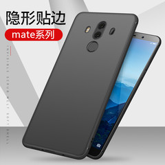 適用華為mate40手機殼mate30pro保護套mt9超薄細磨砂TPU全包軟殼8