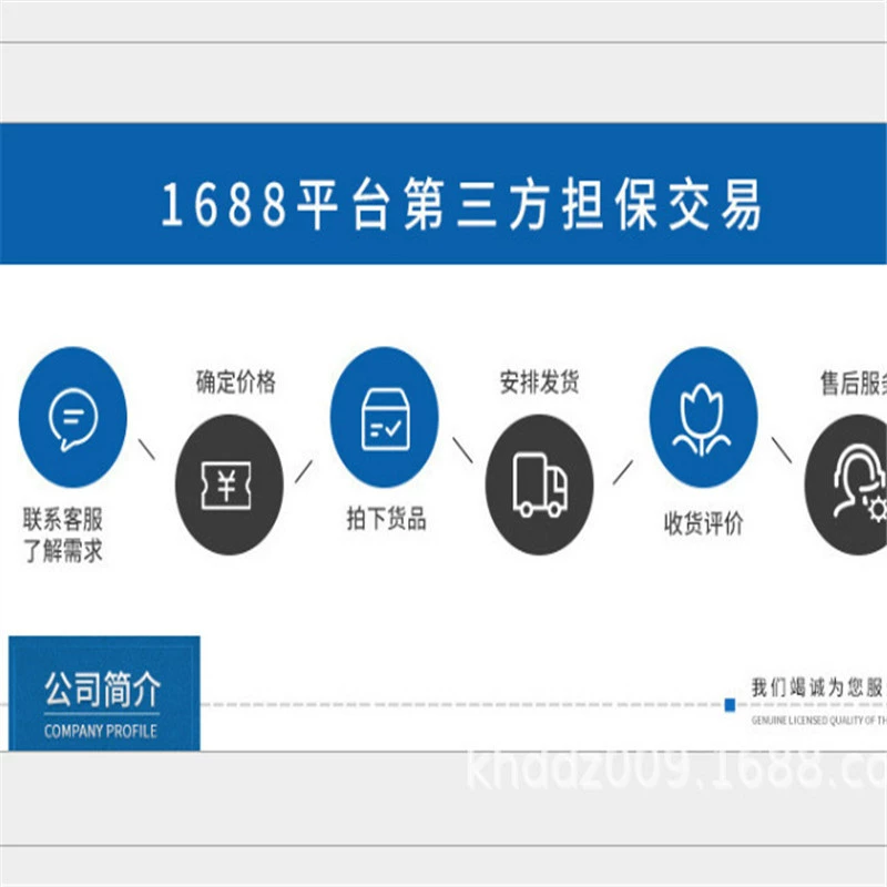 Портовый специализированный чип PDIUSBD12PW BQ24092DGQR