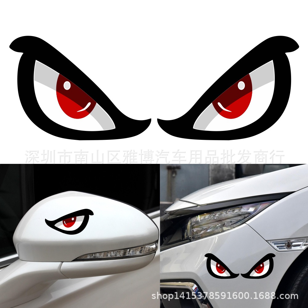 D-790 3D立体仿真鲨鱼贴纸 眼睛后视镜汽车反光贴纸 摩托车贴