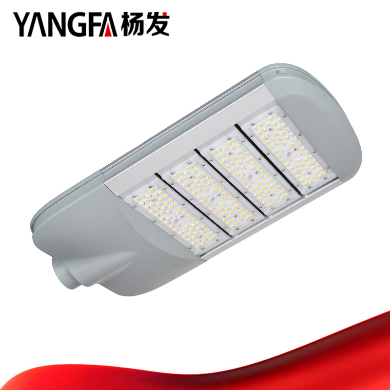 厂家直销 LED模组路灯 60w80w100w集成户外照明道路灯 led路灯头