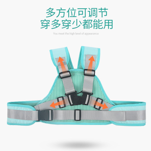 Electric motorcycle child safety belt baby safety harness riding battery car child rear seat anti-fall breathable straps