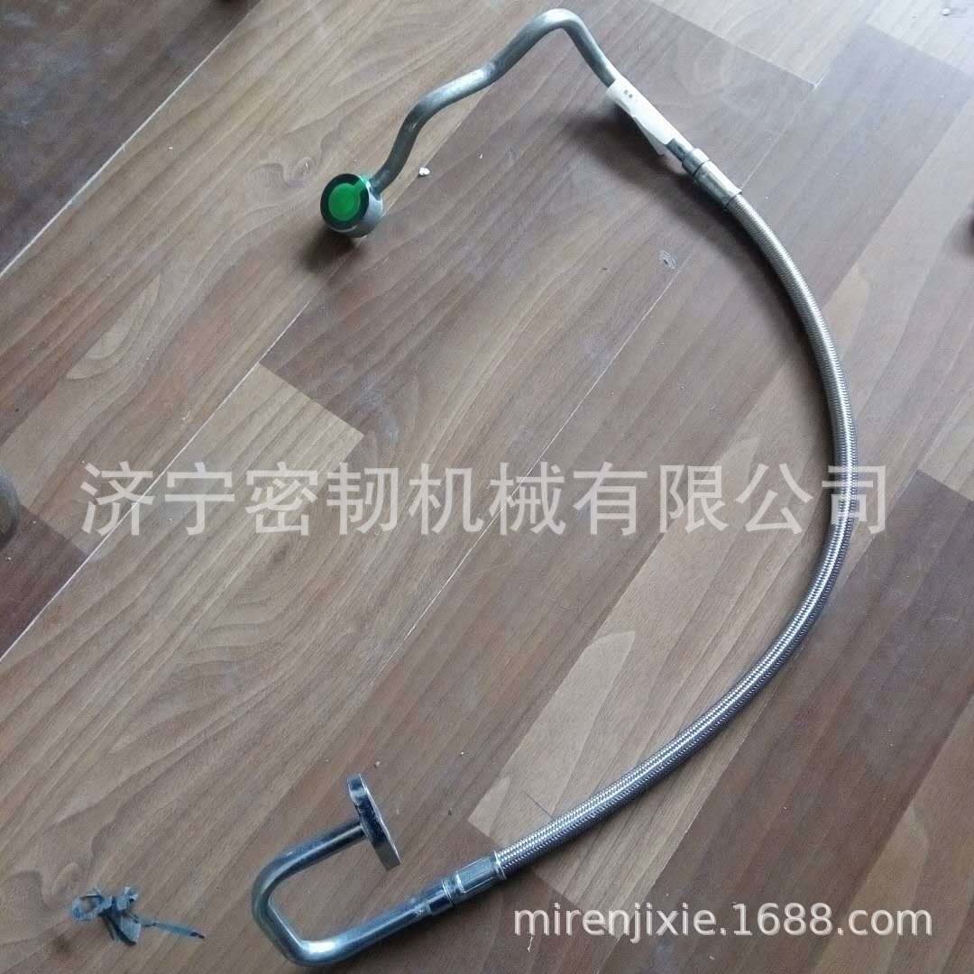 推土机配件TY160进油管612600114330