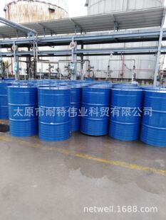 �Ҷ����嶡�� ETB�T��ϡጄ����С�����Ҷ����ζ���ˮ�ԉT���܄�