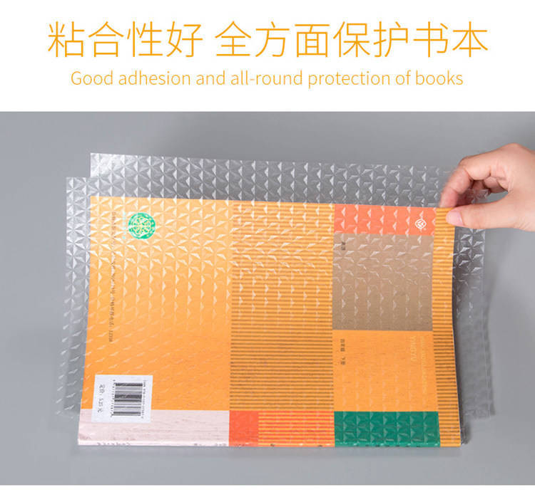 bfbd16a4-8a7f-45e9-bef8-deb25b