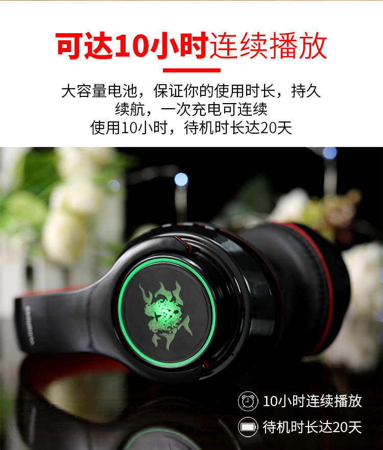 Casque bluetooth fonction appel - Ref 3378568 Image 19