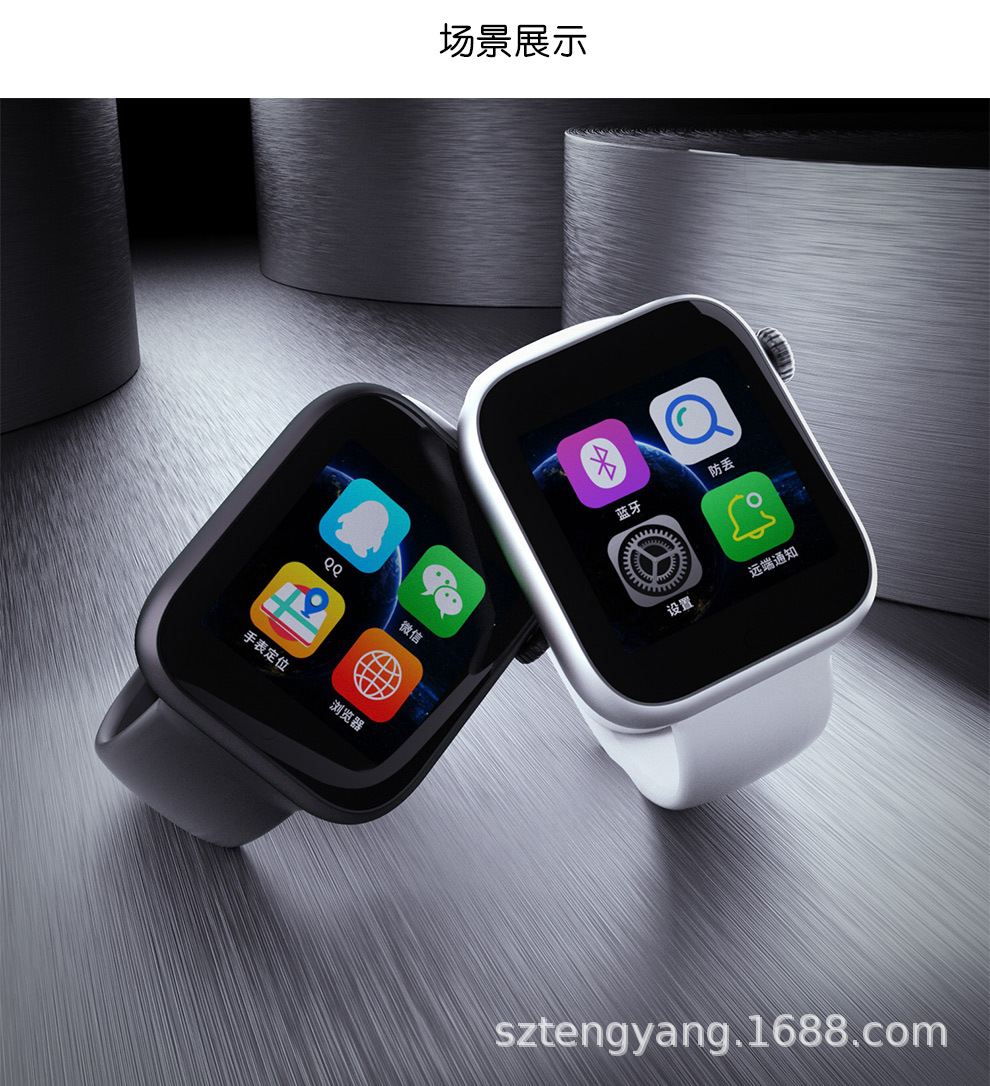 Smart watch FIER - Ref 3390201 Image 25