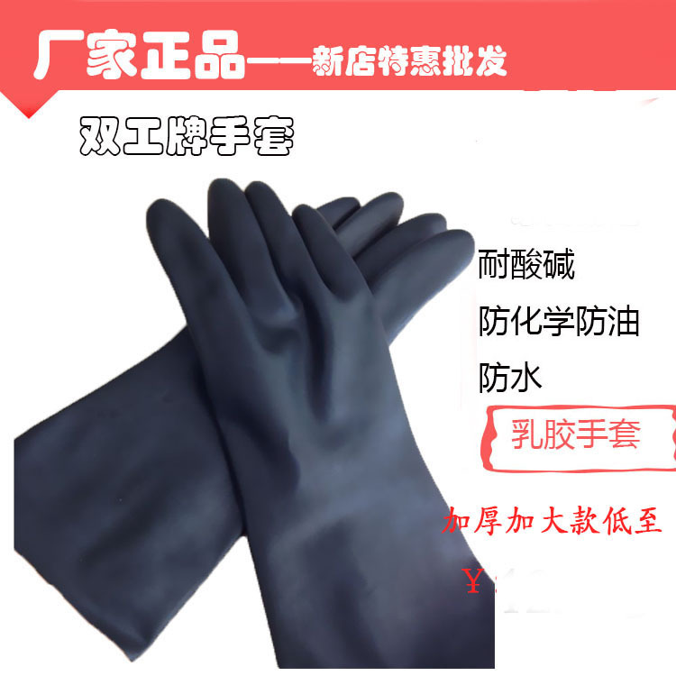 O1CN01n7duv51GZmpxhfOCC_!!2599