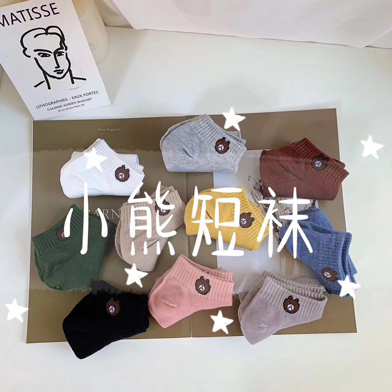 微信图片_20190726145129