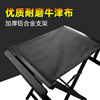 outdoors Portable Makeup Folding chair aluminium alloy Studio Make-up chairs oxford Tall Director&#39;s chair Dressing chair wholesale