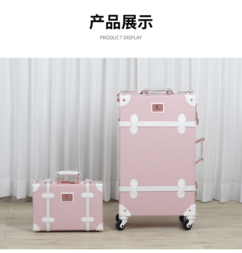 790压花详情_13.jpg