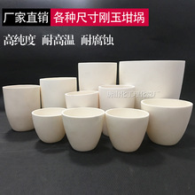 ����� ������������X���100ml 200ml 300ml 400ml  500ml