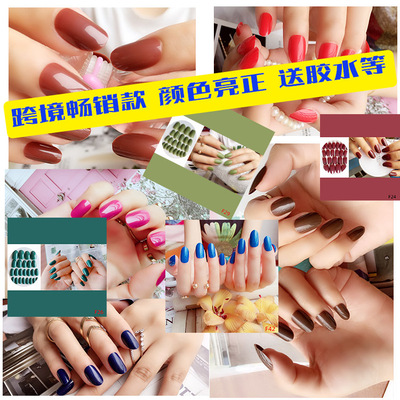 跨境中长圆头假指甲成品红蓝绿紫黄色穿戴甲美甲贴片防水胶水包邮