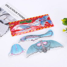 手拋泡沫平衡飛機 回旋大飛鳥滑翔機 科教用品 小實驗DIY玩具
