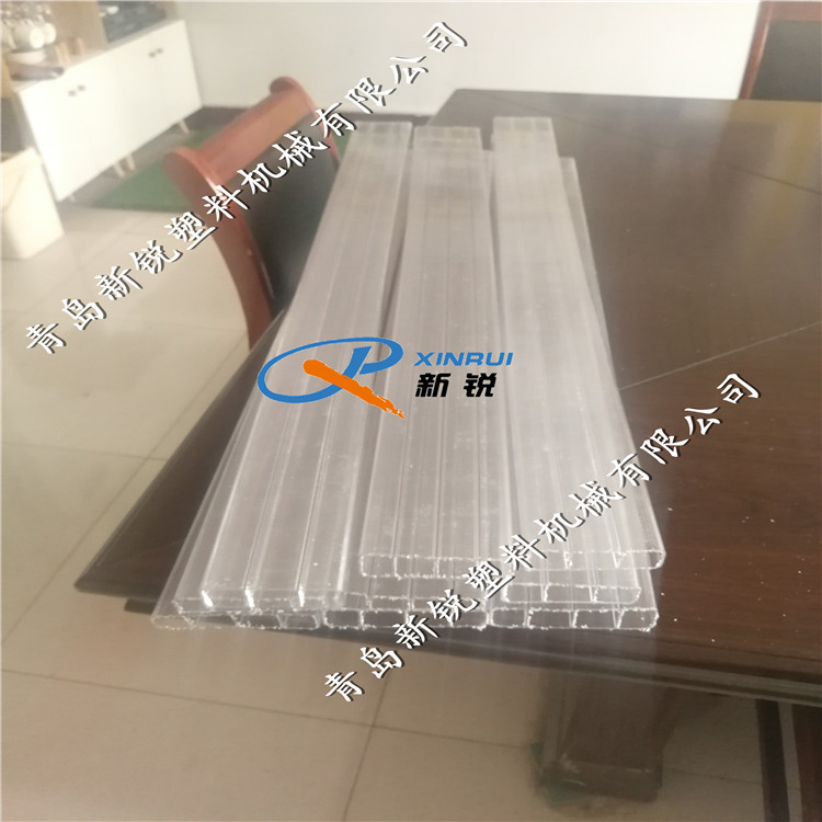 供应PC塑料型材生产设备,PC型材、异型材挤出生产线,青岛新锐塑机