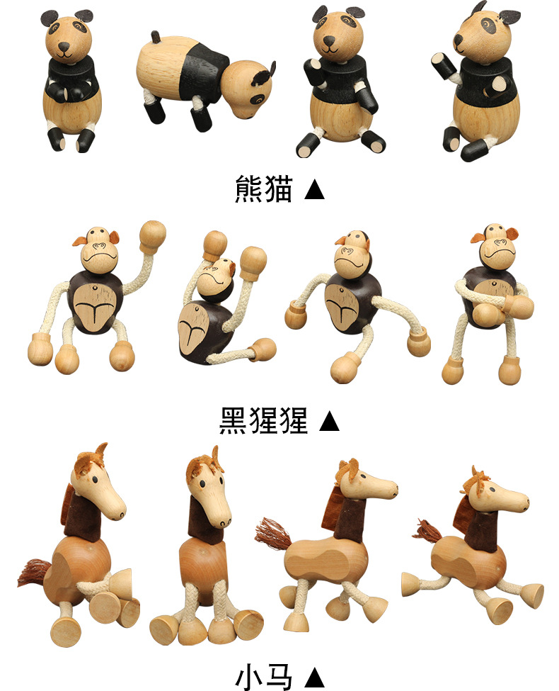 动物玩偶790 (12).jpg