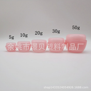 5g10g20g30g50g��ɫ����Ģ���� ��˪ƿ��˪ƿ ���bƿС��ԇ���bƿ